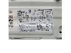 Haier ハイアール JW-U70HK  2023年製 7.0kg