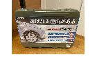 【未開封品】カーメイト チェーン BIATHLON Quick EASY QE4の詳細ページを開く