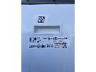 衣類乾燥機 HITACHI  除湿形電気衣類乾燥機 DE-N60HV  2024年製 6.0kg