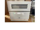 パナソニック 食器洗い乾燥機 NP-TZ300-W 2021年製 訳ありの詳細ページを開く