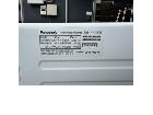 Panasonic 衣類乾燥機 NH-D605