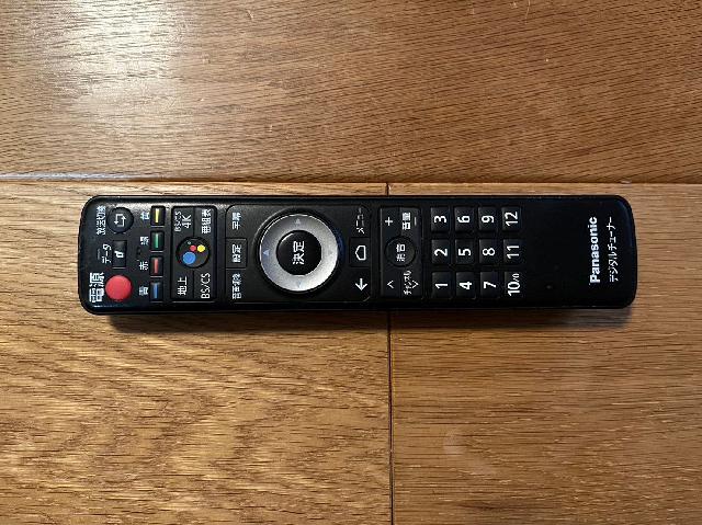 パナソニック 4Kチューナー TU-BUHD100 （ その他AV機器）の買取