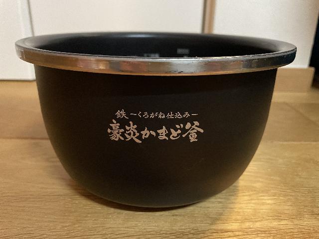象印 圧力IH炊飯ジャー 炎舞炊き NW-ES07 豪炎かまど釜 （ 炊飯器）の 