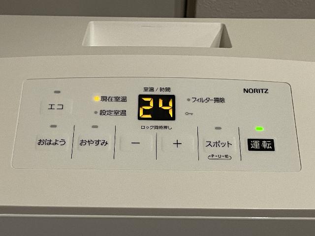 ノーリツ ガスファンヒーター GFH-5803S-W5 2021年製