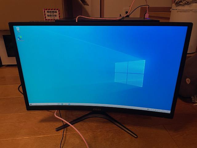 ゲーミングモニター msi 液晶ディスプレイ Optix G24C 144Hz （ モニタ 