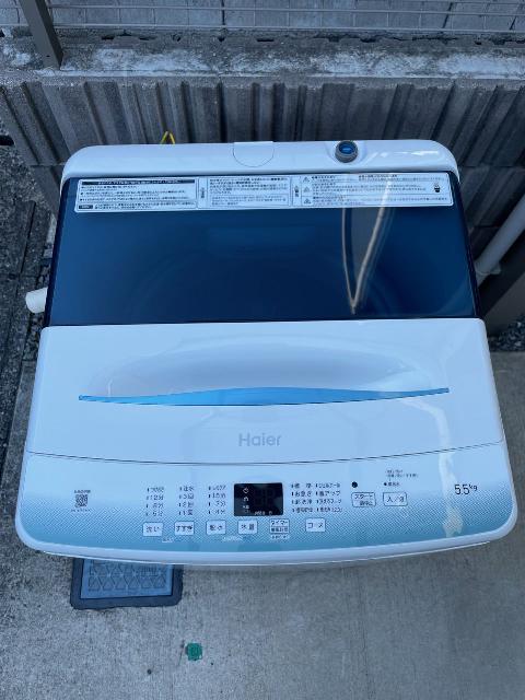 Haier ハイアール 洗濯機 JW-U55HK 5.5kg 2023年製 （ 洗濯機・ドラム洗濯機）の買取価格 （ID:690233）｜おいくら