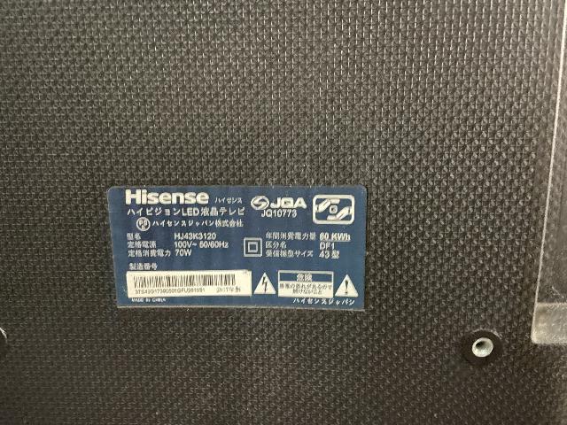 ハイセンス Hisense ハイビジョンLED液晶テレビ HJ43K3120 2017年製 
