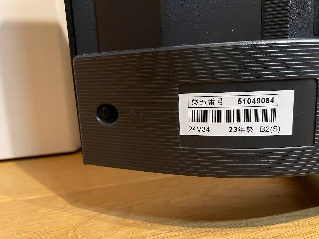 レグザ REGZA 液晶テレビ 24V34 2023年製 （ 液晶テレビ）の買取価格 