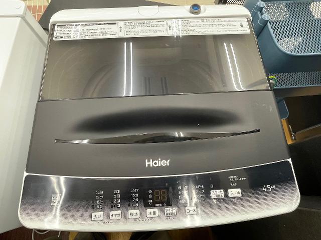 ハイアール Haier 洗濯機 JW-U45HK 2022年製 4.5kg （ 洗濯機・ドラム 