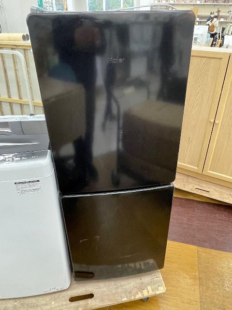 ハイアール Haier 冷蔵庫 JR-NF148CK 2023年製 （ 冷蔵庫・冷凍庫）の買取価格 （ID:693088）｜おいくら