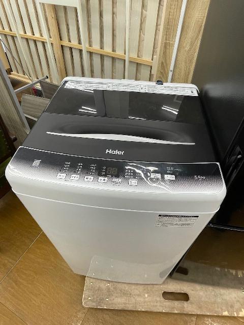 ハイアール Haier 洗濯機 JW-U55HK 5.5kg 2023年製 （ 洗濯機・ドラム洗濯機）の買取価格 （ID:693089）｜おいくら