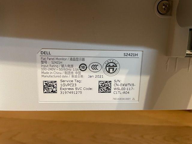 DELL S2421H 23.8インチ モニター （ モニタ）の買取価格 （ID