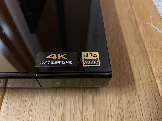 SONY BDZ-ZW2800 ブルーレイレコーダー 2TB 2番組同時録画