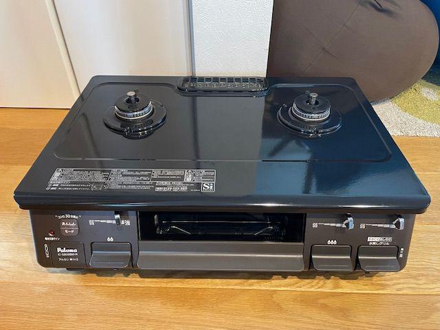 Paloma ガスコンロ IC-S809BM-R 都市ガス （ ガスコンロ（ガステーブル 