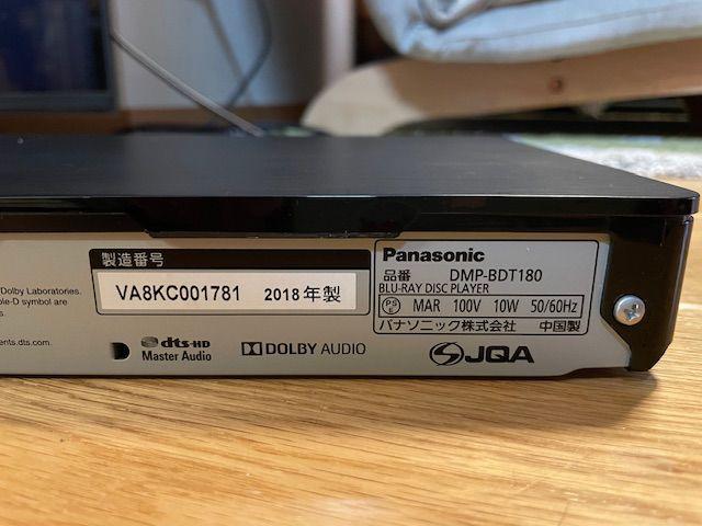 Panasonic ブルーレイ DIGA DMP-BDT180-K （ブルーレイディスク