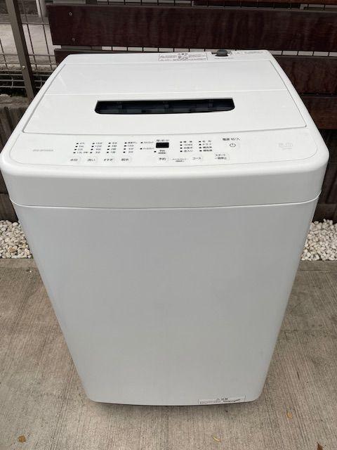 アイリスオーヤマ 洗濯機 IAW-T504 2023年