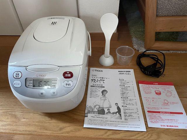 新品］JBG-B100 WU タイガー魔法瓶 JBG-B100(WU) マイコン炊飯ジャー
