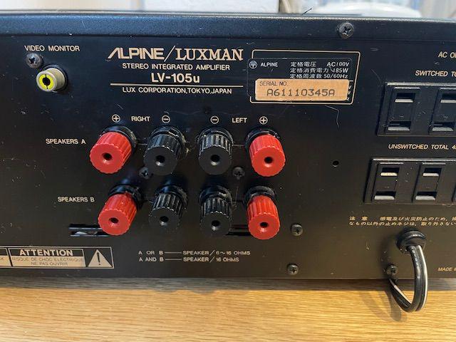 ALPINE/LUXMAN ラックスマン プリメインアンプ LV-105u 【公式通販】