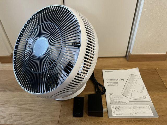 【バルミューダ】サーキュレーター EGF-3400-WK 2022年製