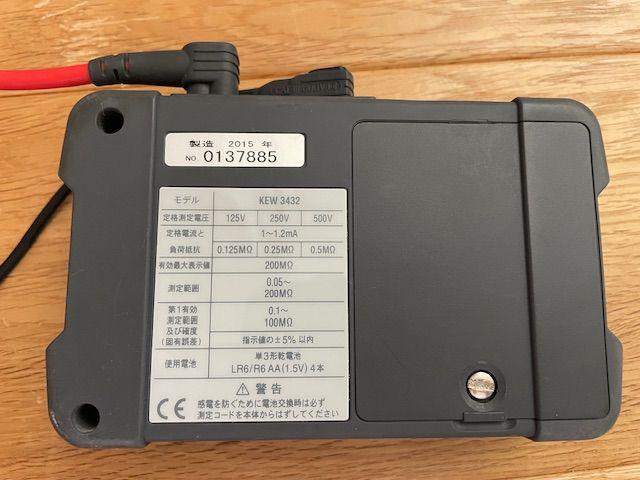 共立電気計器 KYORITSU 絶縁抵抗計 KEW 3432