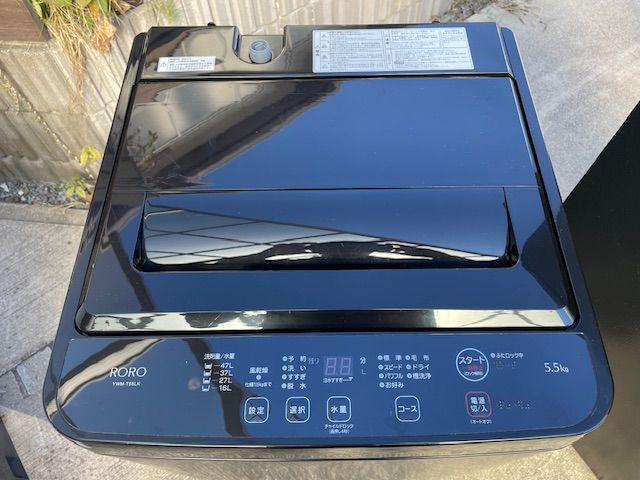洗濯機 YWM-T55LK 2024年製 5.5kg （ 洗濯機・ドラム洗濯機）の買取