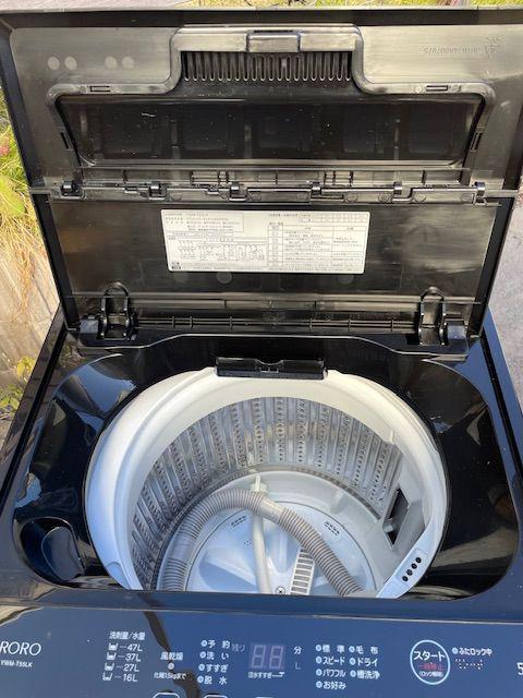 洗濯機 YWM-T55LK 2024年製 5.5kg （ 洗濯機・ドラム洗濯機）の買取