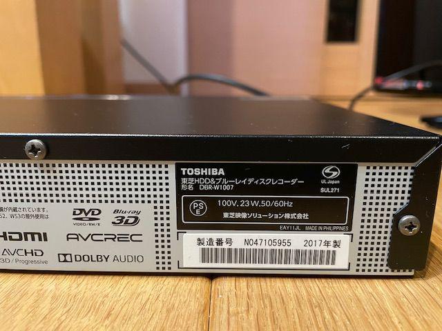 TOSHIBA ブルーレイレコーダー DBR-W1007 2番組同時録画
