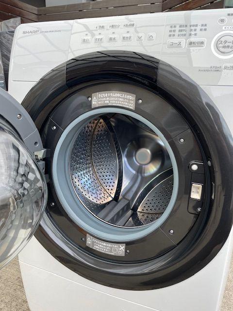 SHARP電気洗濯乾燥機 ES-S7Ｇ-WL 2022年製 2022年製 7.0kg SHARP ドラム式洗濯乾燥機 | 【オンライン