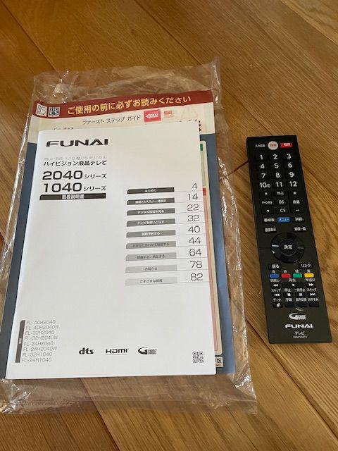 【美品】FUNAI 液晶テレビ FL-40H2040 2022年製