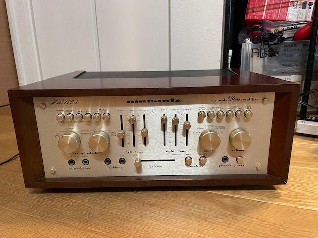 marantz Model 1250 マランツ プリメインアンプ