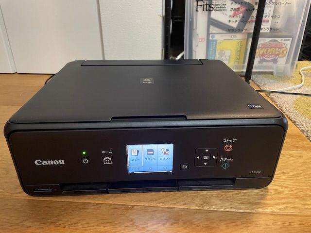 Canon PIXUS インクジェットプリンター TS5030