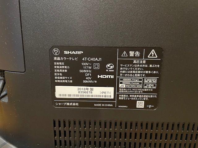 SHARP AQUOS 4K液晶テレビ 4T-C40AJ1