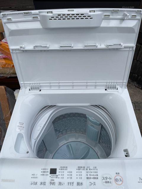 【試運転のみ！2024年製】TOSHIBA 東芝 洗濯機 7kg AW-7GM2 2024年製 TOSHIBA 洗濯機 AW-7GM2 7kg （ 洗濯機・ドラム洗濯機