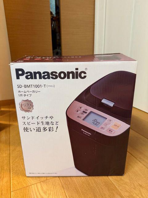 未使用品 Panasonic SD-BMT1001-T ホームベーカリー Panasonic ホームベーカリー SD-BMT1001-T （ 炊飯器）の買取