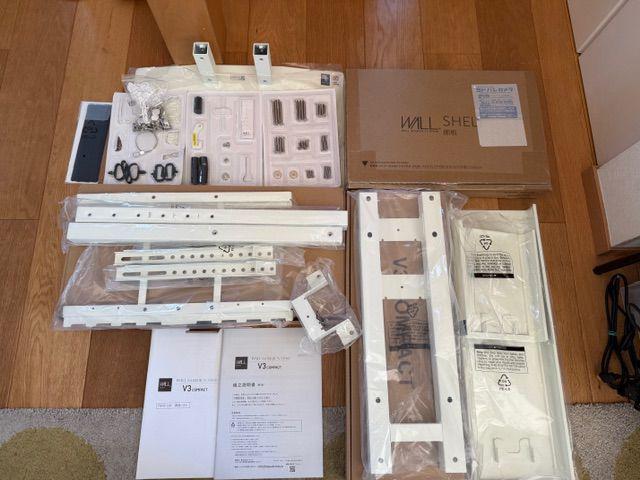 未使用品】テレビスタンド WALL V3 COMPACT 未開封棚板付き （ テレビ