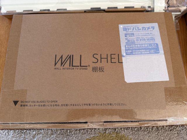 未使用品】テレビスタンド WALL V3 COMPACT 未開封棚板付き （ テレビ