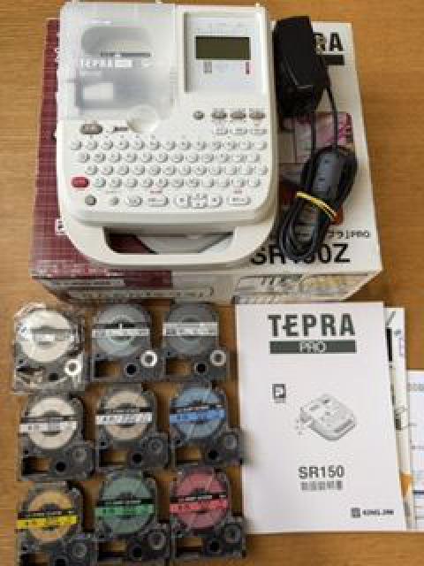 テプラ ラベルライター TEPRA PRO SR150Z カートリッジ付き （ その他 