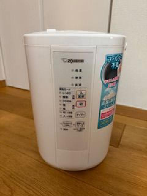 ZOJIRUSHI スチーム式加湿器 EE-RR50-WA 2022年製 （ その他家電）の 