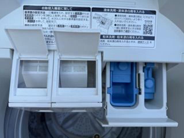 アイリスオーヤマ 全自動洗濯機 TWY-60B1-W 6.0kg （ 洗濯機・ドラム