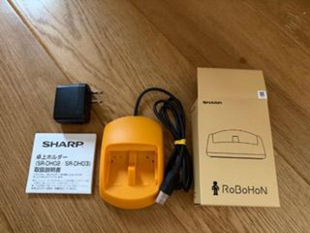 SHARP RoBoHoN lite SR-05ME-Y 本体 SHARP RoBoHoN lite SR-05ME-Y Wi-Fiモデル （ その他家電）の買取価格