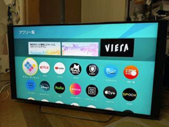 Panasonic VIERA 液晶テレビ TH-55EX850 55インチ （ 液晶テレビ）の