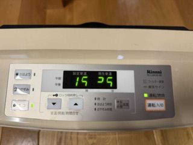 Rinnai リンナイ ガスファンヒーター RC-L5803E 都市ガス用 （ ファン