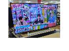 TOSHIBA★50インチ地デジTVの詳細ページを開く