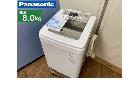 Panasonic 全自動洗濯機 （洗濯容量：8.0㎏）の詳細ページを開く