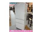 Panasonic 冷蔵庫 (315L) 3ドアの詳細ページを開く