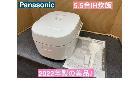  Panasonic IH炊飯ジャー 5.5合炊きの詳細ページを開く