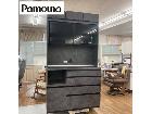 パモウナ 食器棚 セラミカネロ 日本製 幅120cmの詳細ページを開く