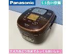 Panasonic ★ IH炊飯ジャー 5.…