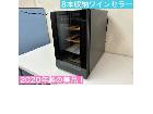 2020年製の美品♪ PlusQ ワインセラー 8本収納の詳細ページを開く