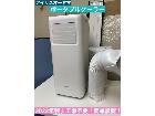 アイリスオーヤマ ポータブルクーラーの詳細ページを開く